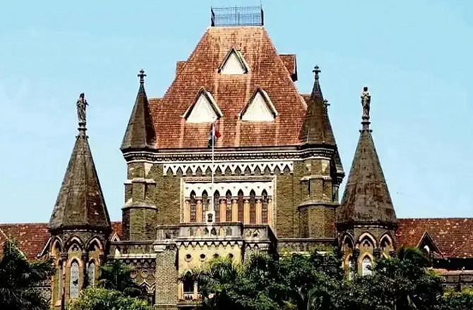 Bombay High Court: Photo INN